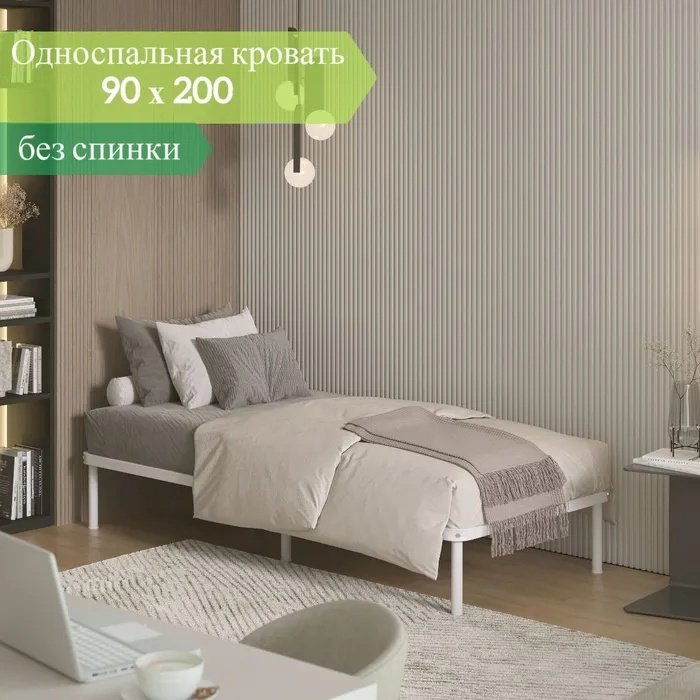 IDEA Квадрат 912953766, 90x200 см, без подъёмного механизма, белый купить,NaN