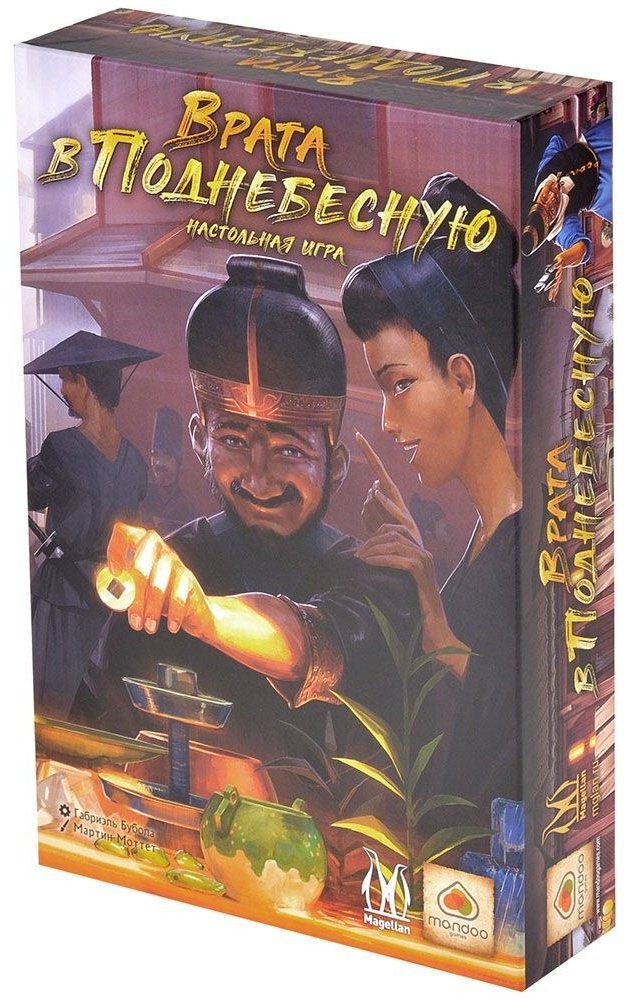 Карточная Игра Врата в Поднебесную для компании