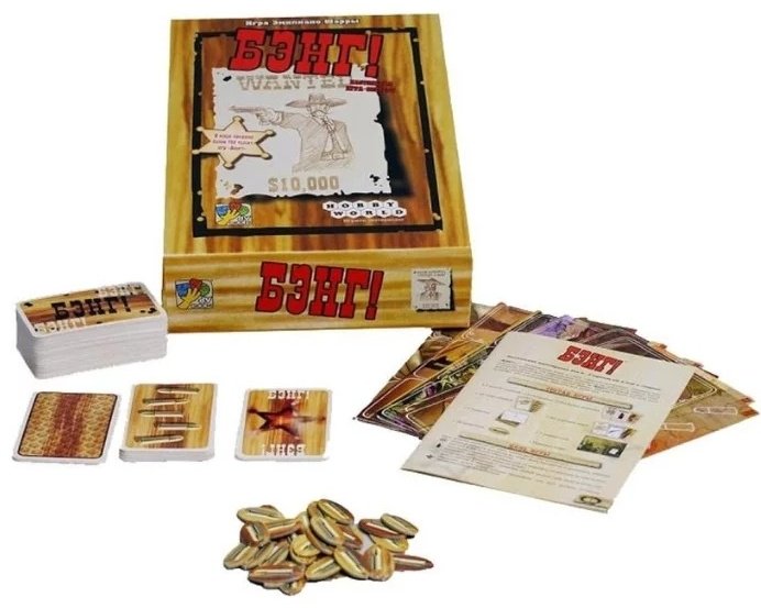 Hobby World Бэнг купить,14300