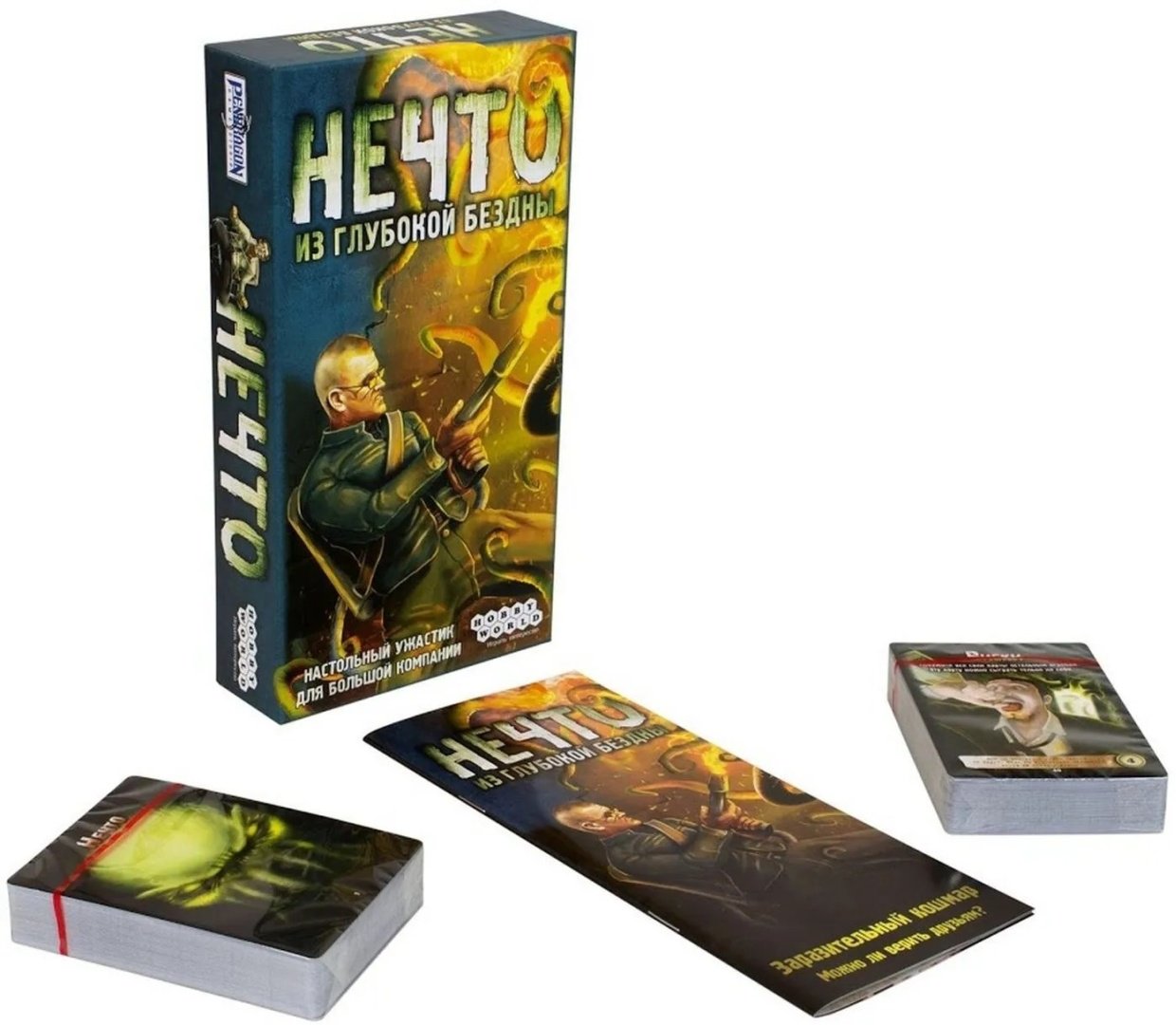 Настольная игра Hobby World Нечто из глубокой бездны купить,13300