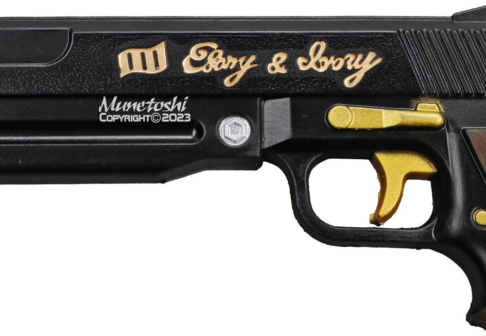 Пистолет Devil May Cry Ebony pistol-devilmaycry-ebony, вспененный полимер