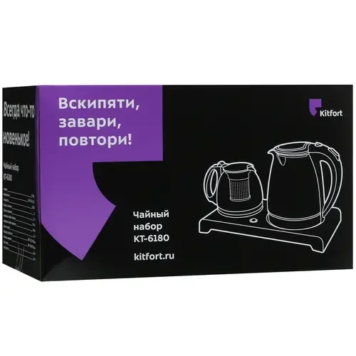 Чайный набор KITFORT КТ-6180 купить,0