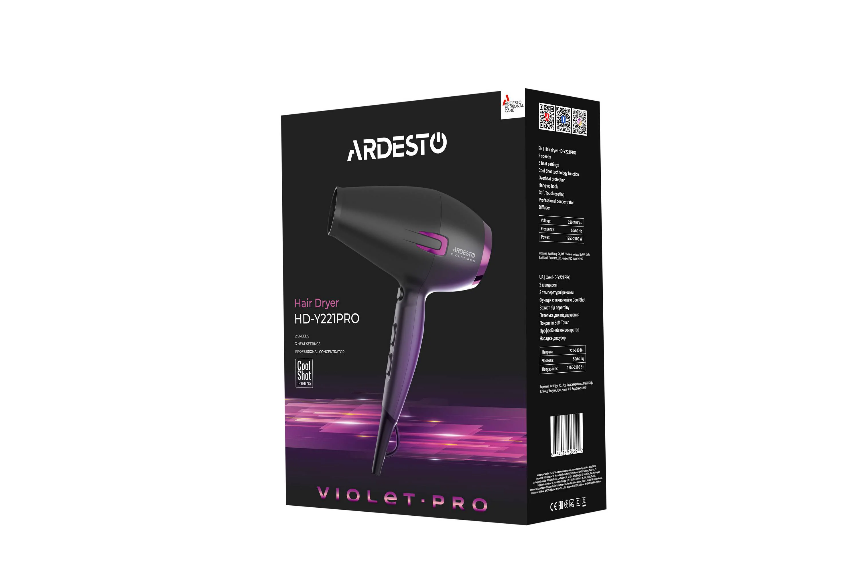 Фен Ardesto HD-Y221PRO черный купить,0