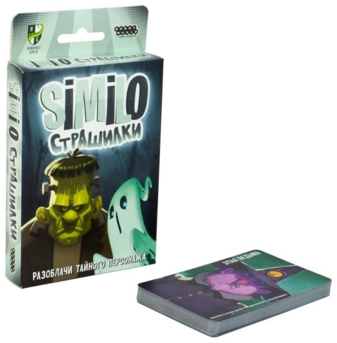 Настольная игра Similo Страшилки Hobby World купить,7500