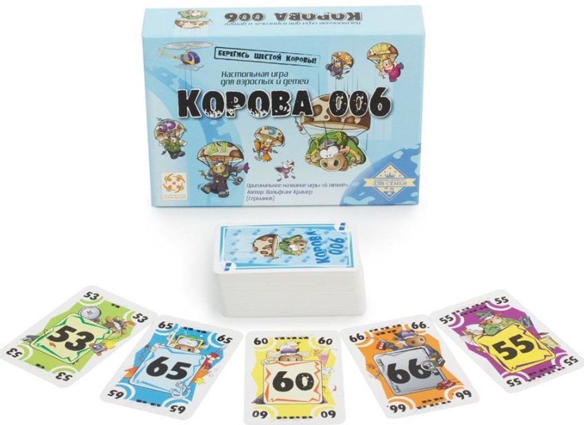 Стиль жизни «Корова 006