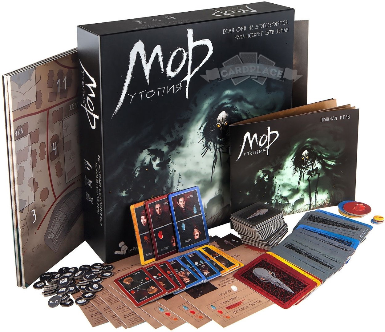 Настольная игра Фабрика игр Мор Утопия