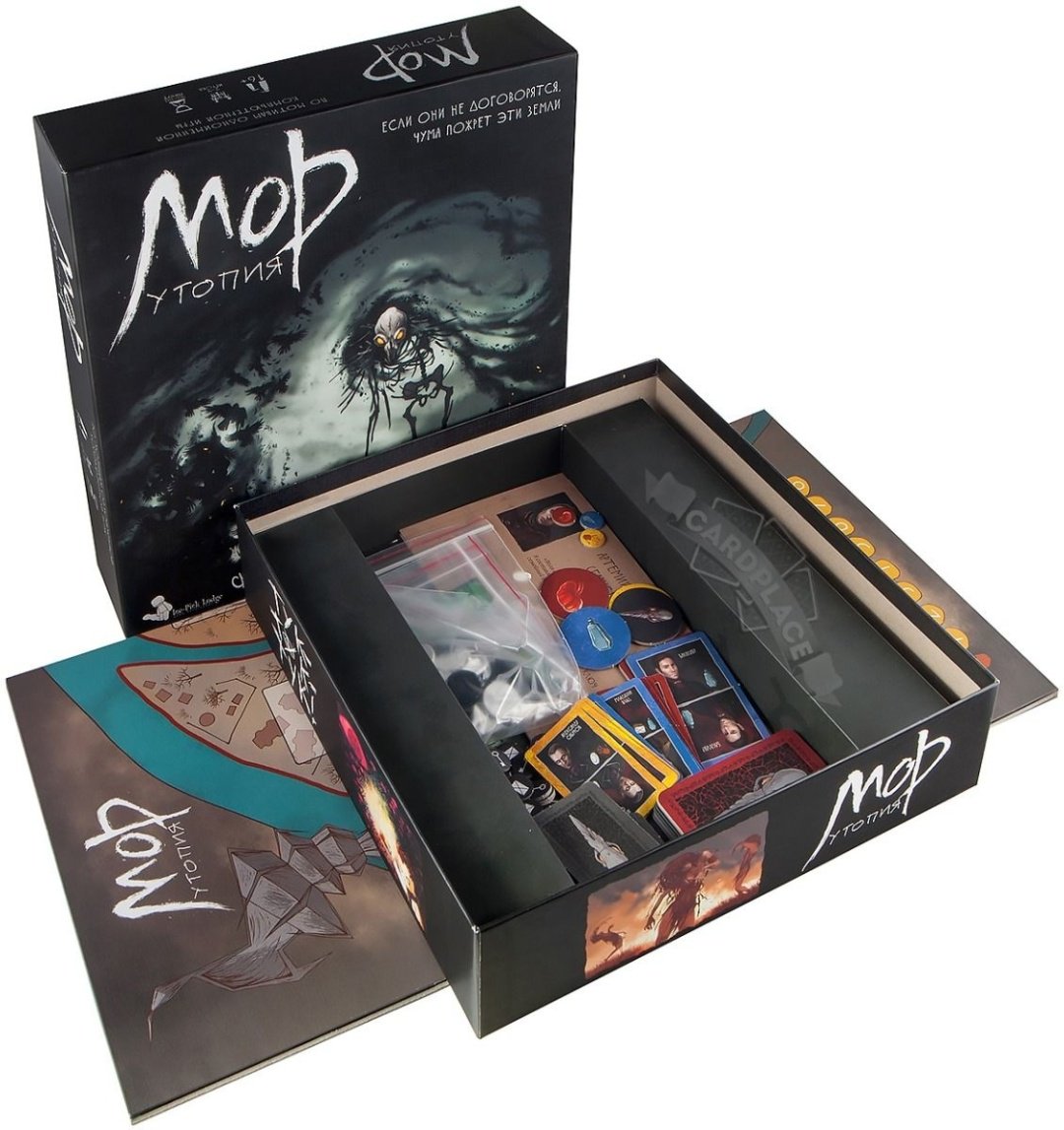 Настольная игра Фабрика игр Мор Утопия