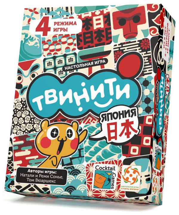Стиль жизни Твинити. Япония