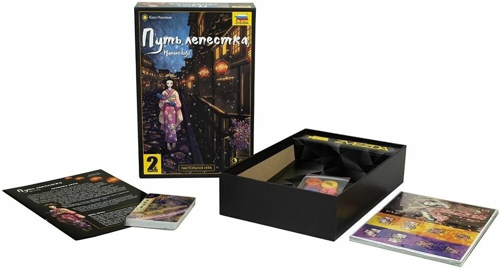 Карточная Игра Путь лепестка для всей семьи и друзей