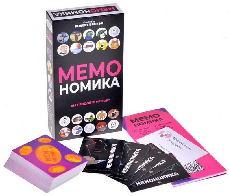 Настольная игра Magellan Мемономика купить,9300