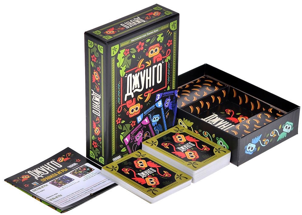 Джунго. Настольная игра. Мир Хобби