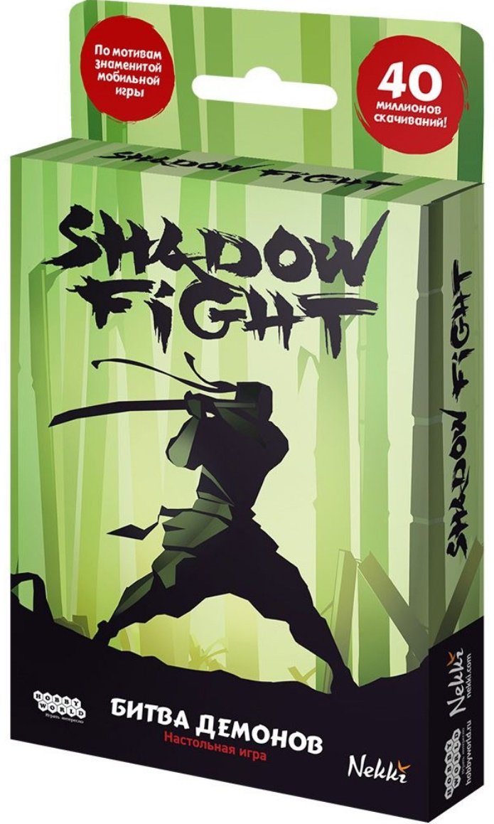 Hobby World Shadow Fight: Битва демонов