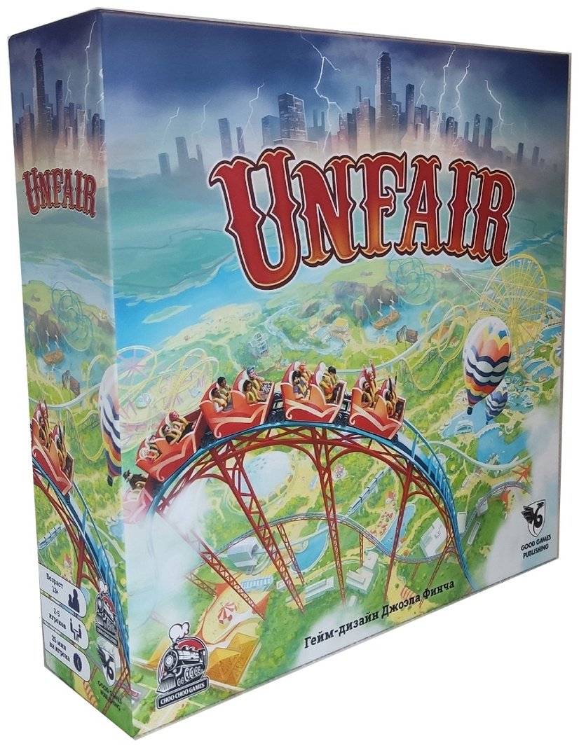 Choo Choo Games Unfair