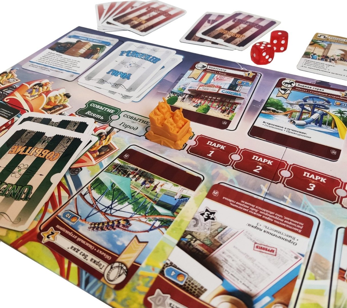 Choo Choo Games Unfair купить,30000