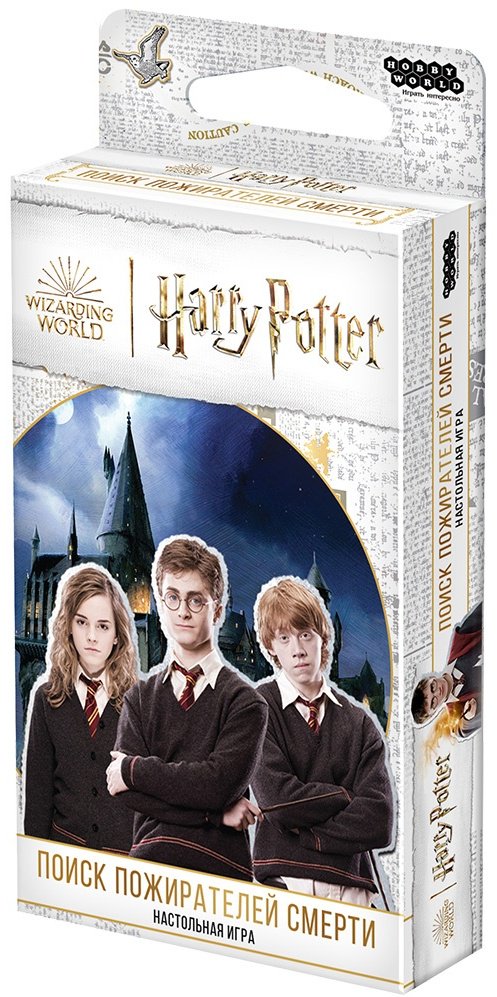 Настольная игра Hobby World Гарри Поттер: Поиск пожирателей смерти