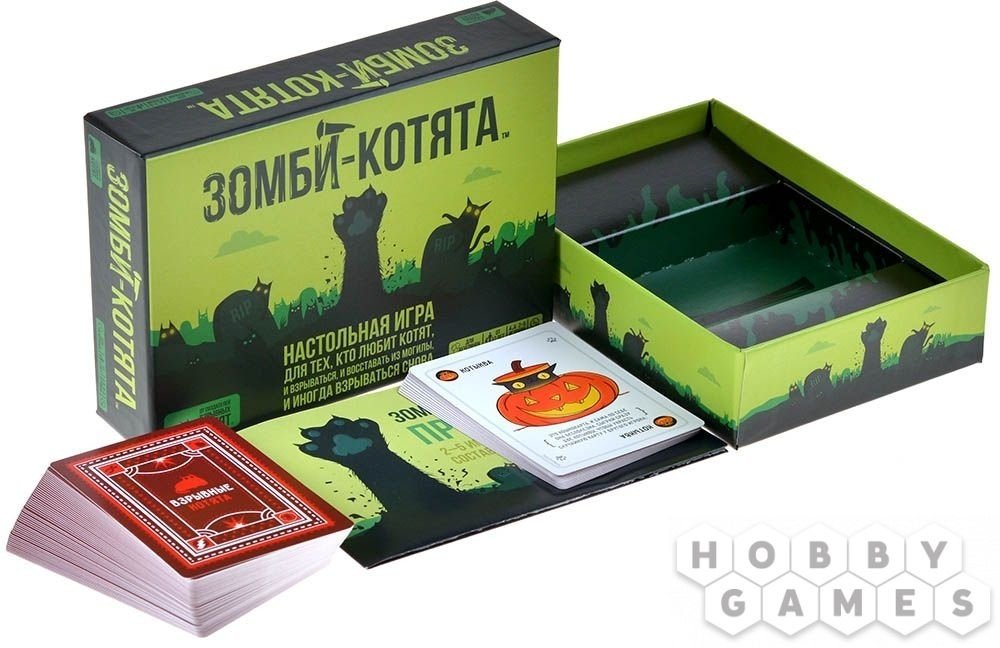 Настольная игра Взрывные котята Зомби котята