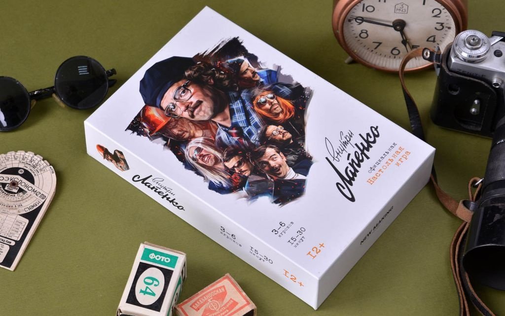 New Making Studio Внутри Лапенко