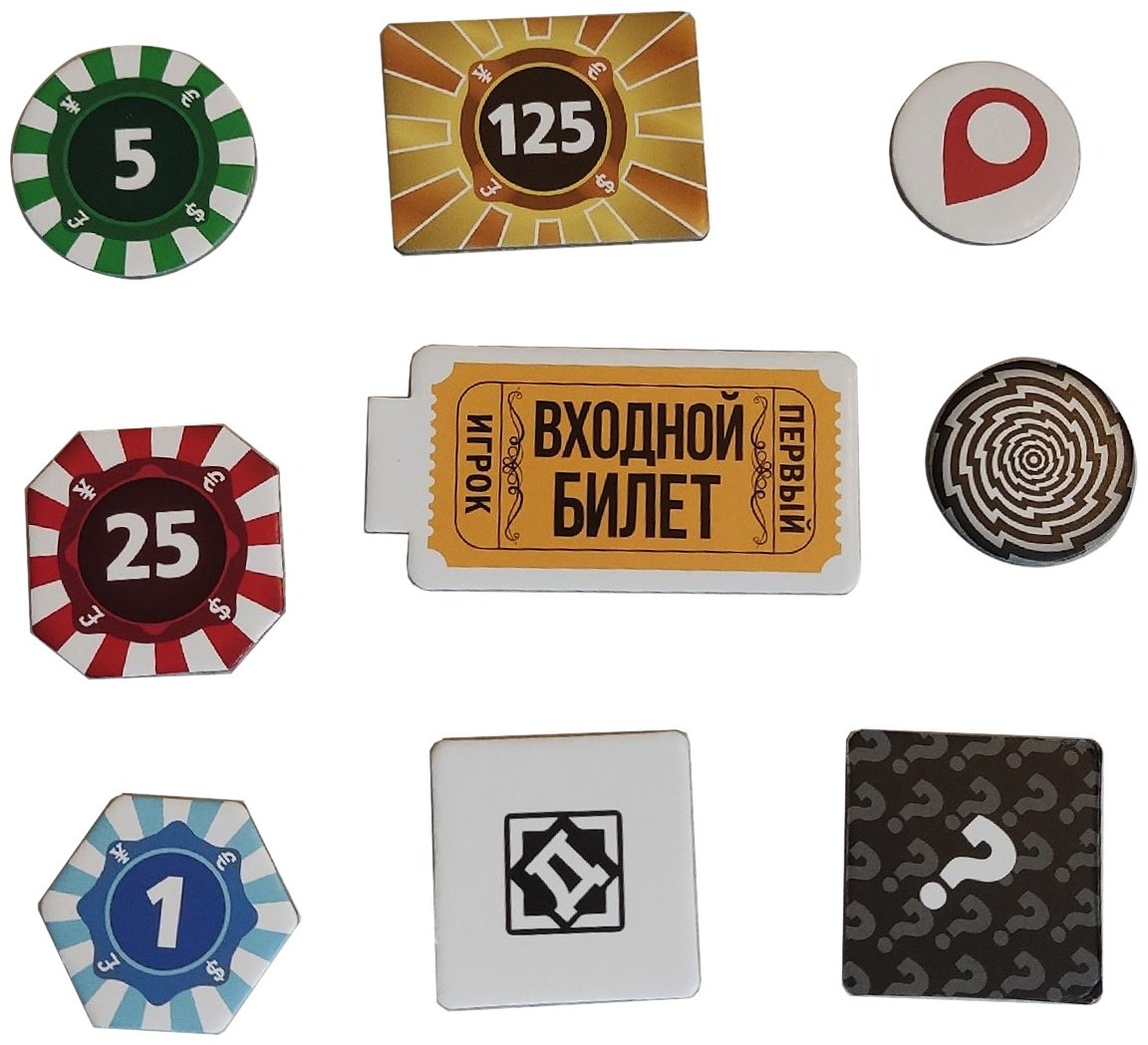 Choo Choo Games Unfair купить,30000