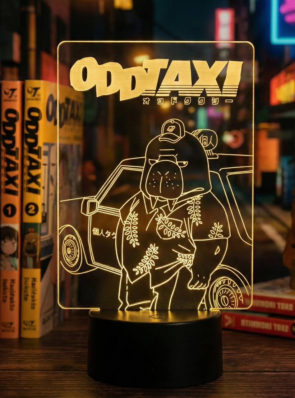 Ночник детский настольный Odd Taxi Одокава, разноцветный