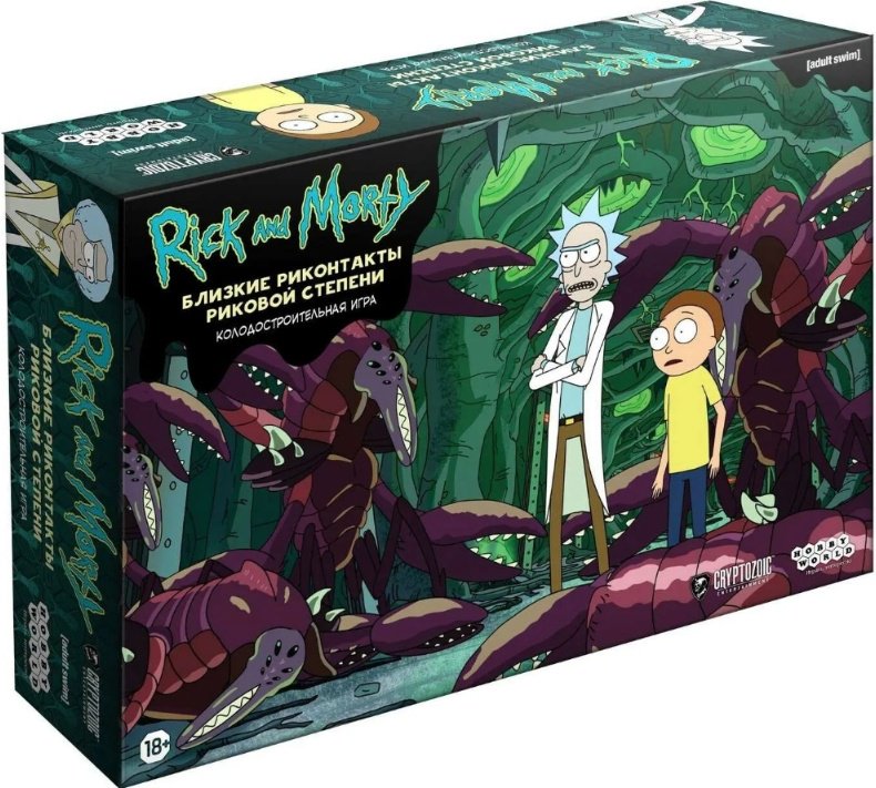 Hobby World Рик и Морти Близкие Риконтакты Риковой Степени