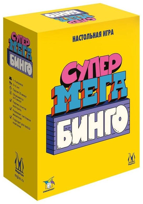 Настольная игра Magellan Супермегабинго