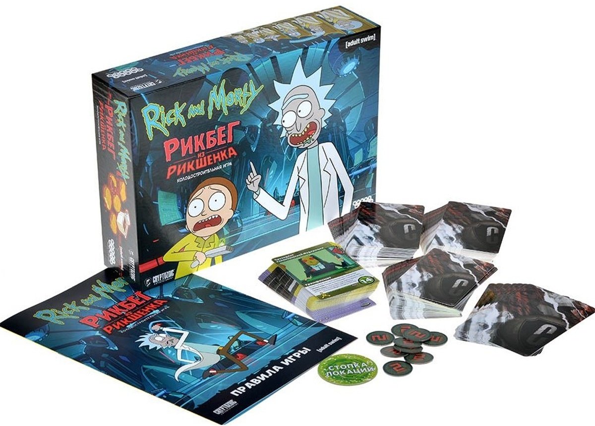 Настольная игра Рик и Морти Рикбег из Рикшенка