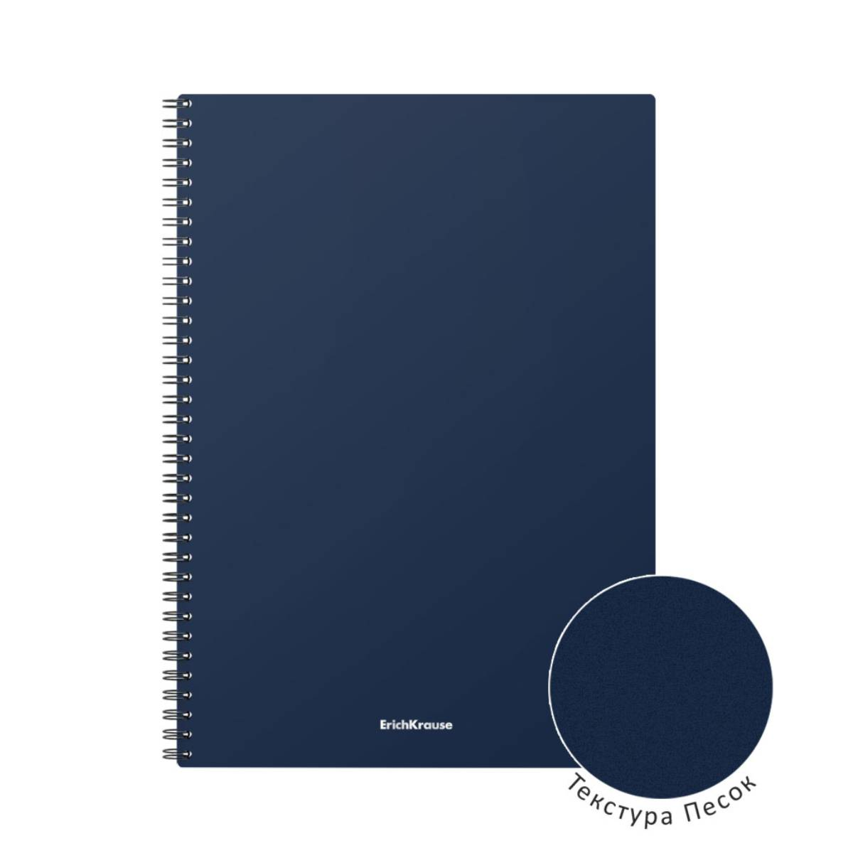 Тетрадь общая с пластиковой обложкой на спирали ErichKrause Classic, ассорти, А4, 60 листов, клетка