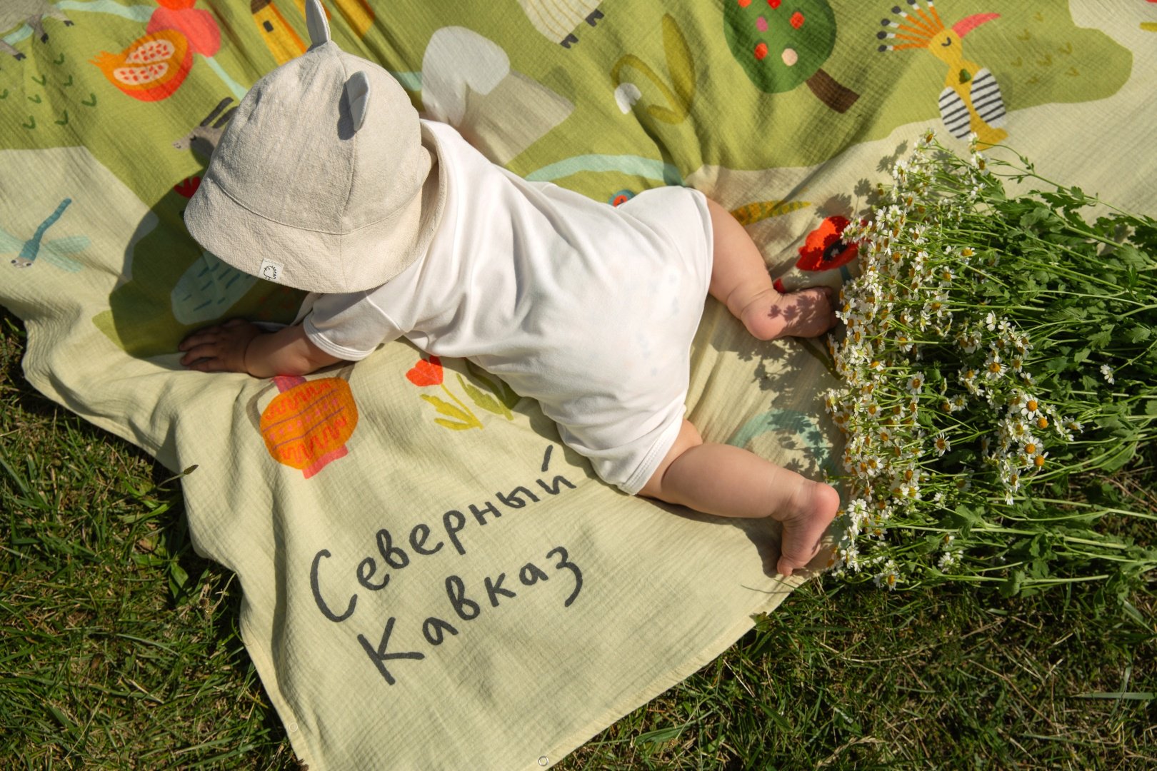 Пеленка текстильная BUBA KIDS Северный Кавказ, 1 шт, 115x115 см купить,9890