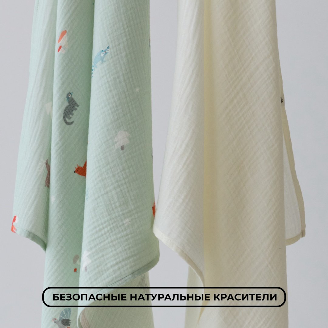 Пеленка текстильная BUBA KIDS Северный лес/ сливочный, 2 шт, 75x115 см