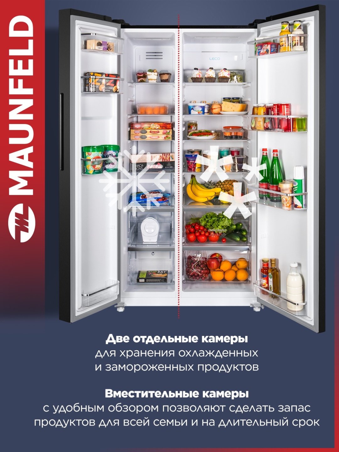 Холодильник MAUNFELD MFF177NFSB черный купить,NaN