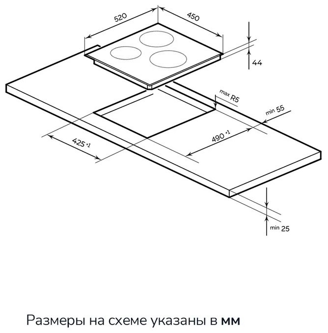 Электрическая варочная поверхность MILLEN MEH 451 BL прозрачный, черный купить,NaN