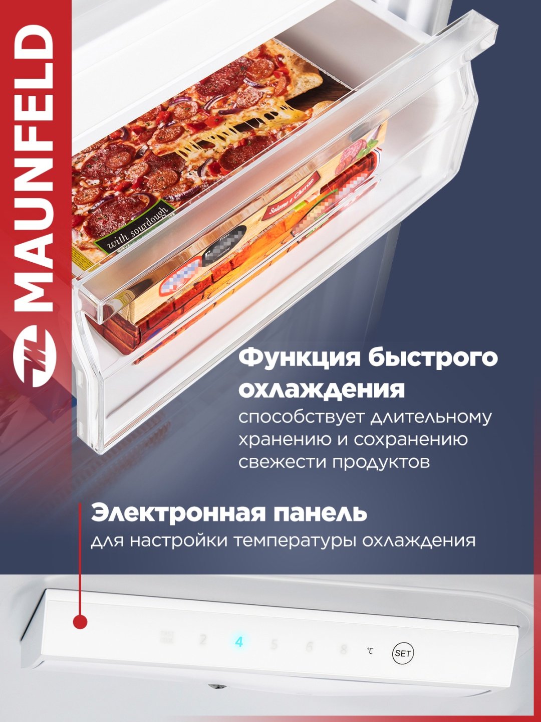 Холодильник MAUNFELD MFF176SFW белый купить,NaN