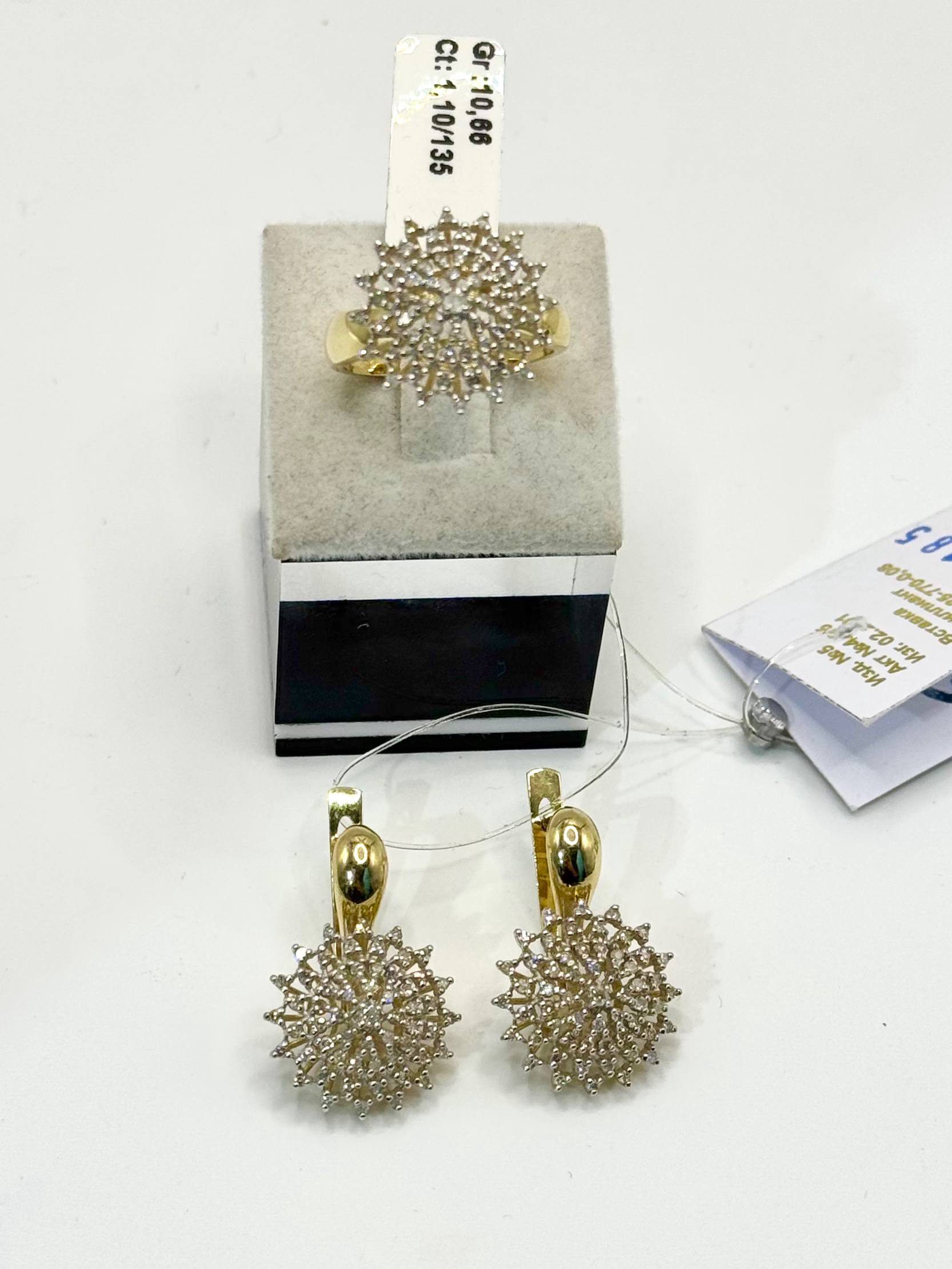 Комплект Ay-Jan Gold Exclusive Брилиантовый Комплект 010216 10.66гр 17.5р купить,242449.99999999997