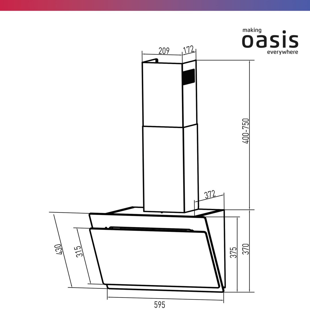 Вытяжка Oasis NR-60B черный купить,133000