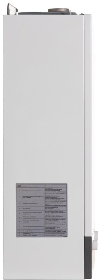 Газовый котел Mizudo Maestro Lux M24T Wi-Fi с дымоходом