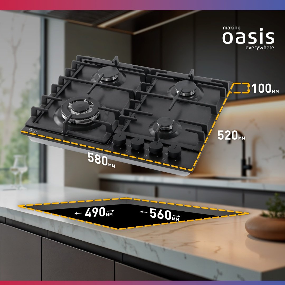 Газовая варочная поверхность Oasis P-MSB черный купить,99000