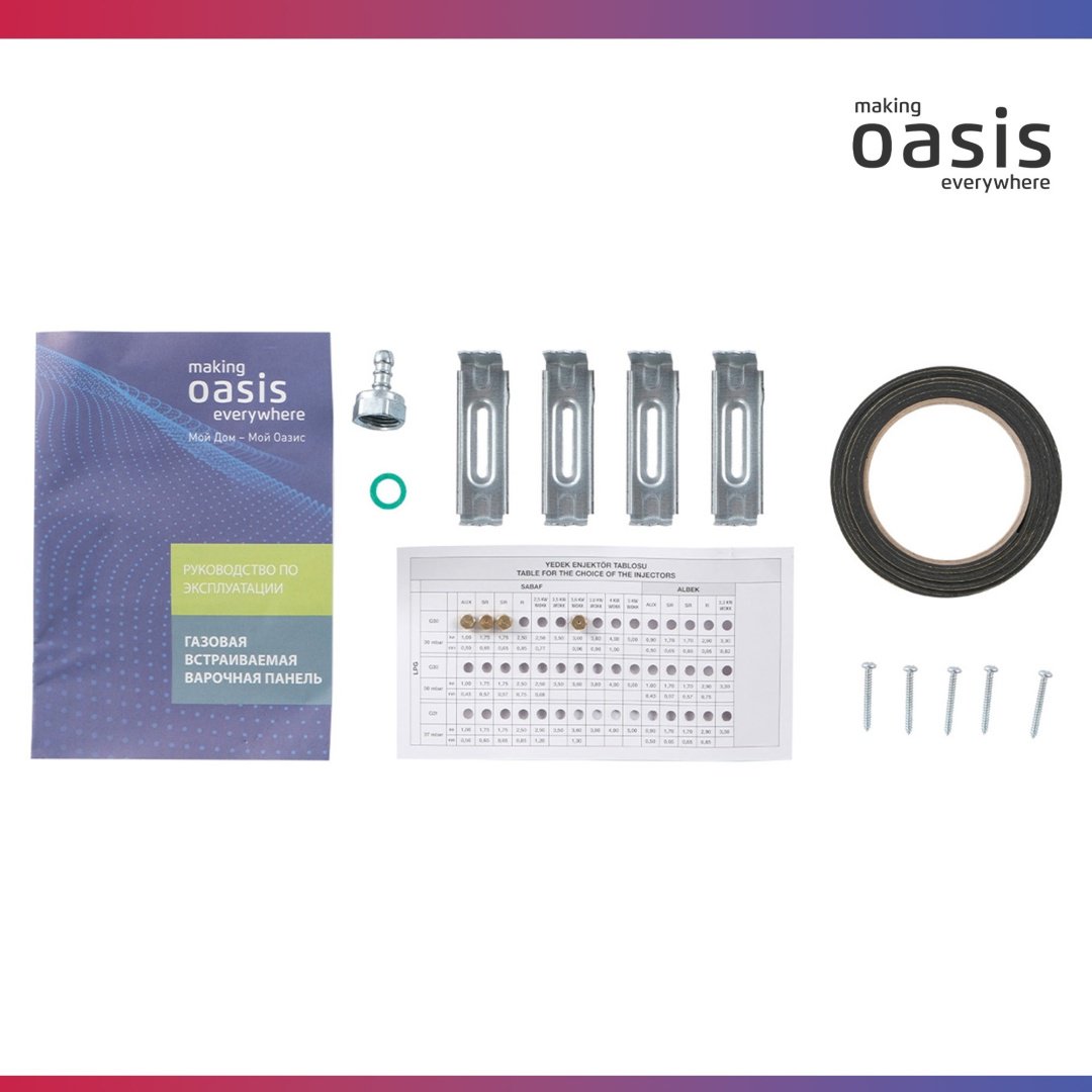 Газовая варочная поверхность Oasis P-MSB черный купить,99000