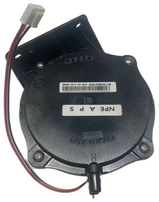 Navien датчик температуры Датчик давления воздуха (NAVIEN Deluxe S/C 13-35K) 1 шт.
