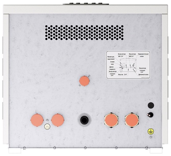 Газовый котел Лемакс Prime-V55 НО без дымохода