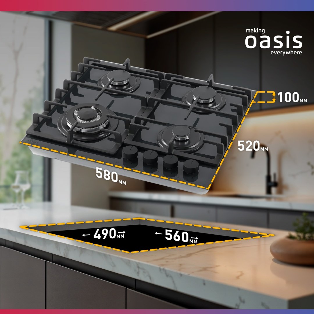 Газовая варочная поверхность Oasis P-BSG серый купить,96600