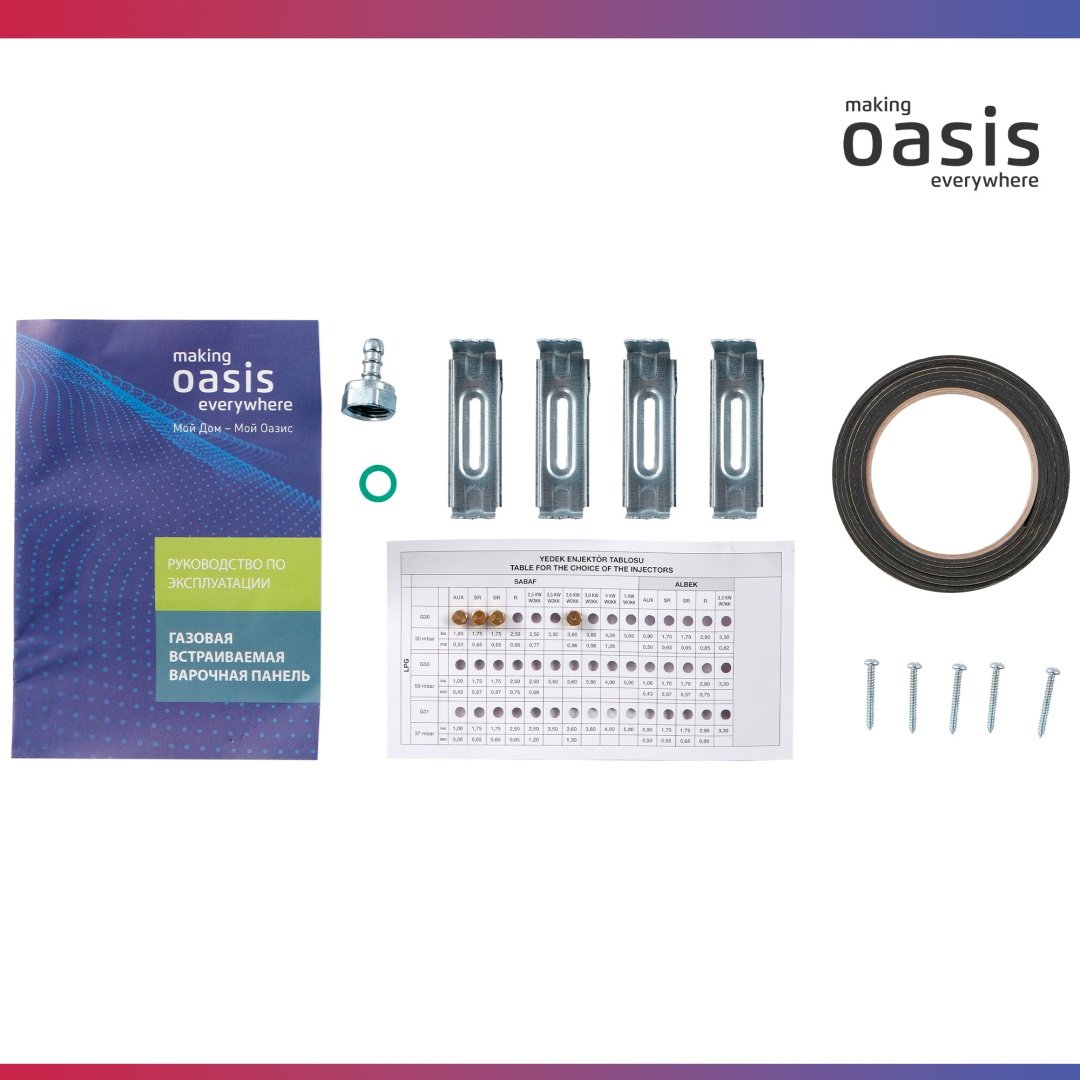 Газовая варочная поверхность Oasis P-BSG серый купить,96600
