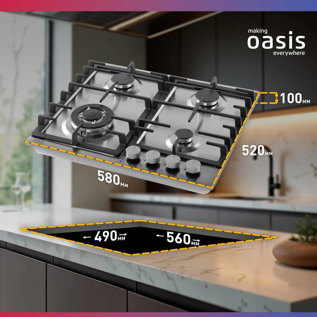 Газовая варочная поверхность Oasis P-MSR стальной купить,85300