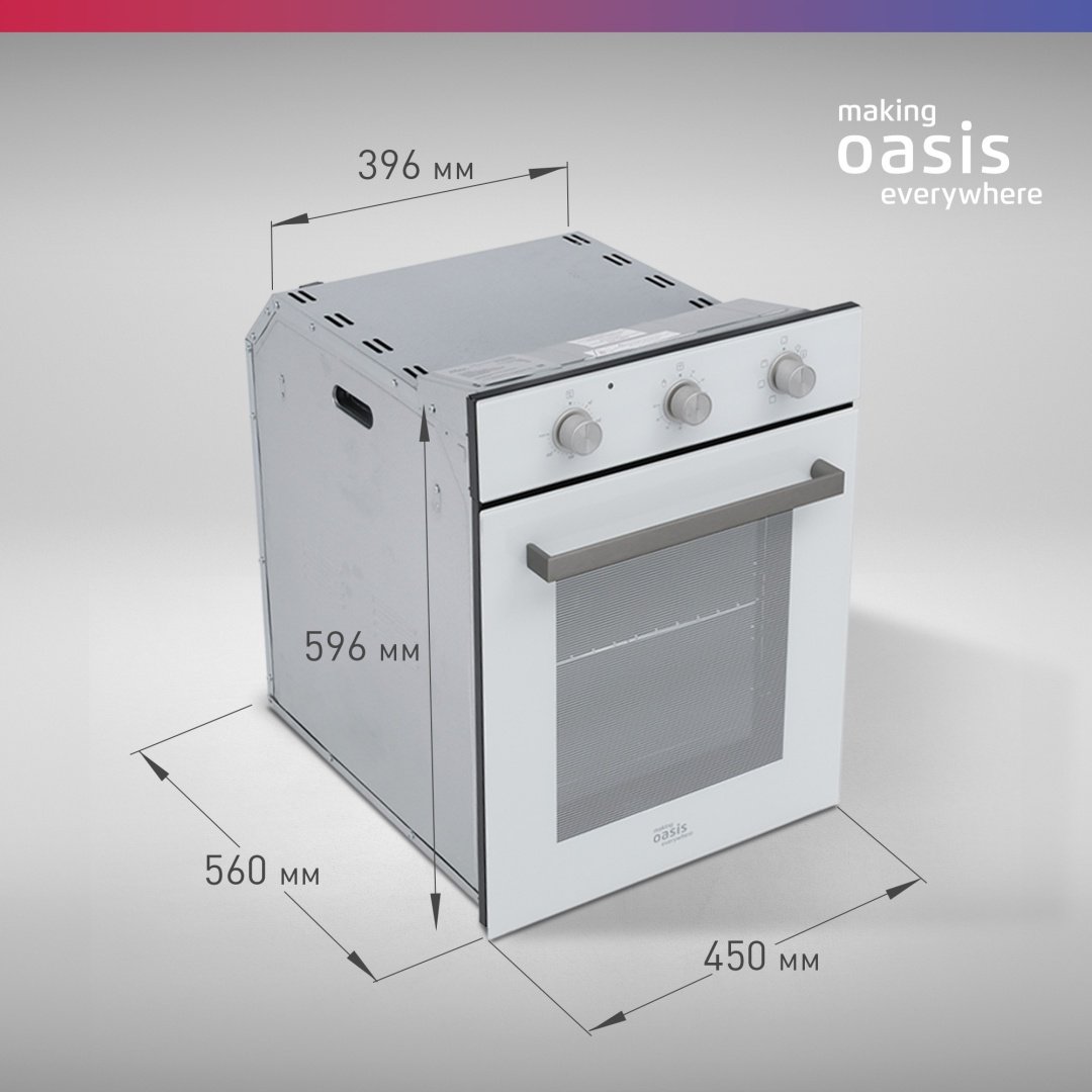 Духовой шкаф Oasis D-45MMW белый купить,NaN