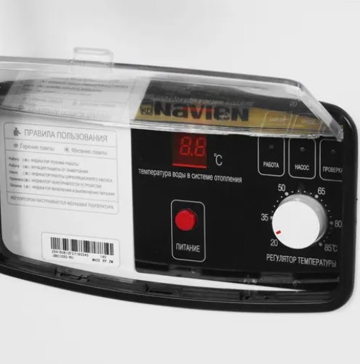 Газовый котел Navien GST-40KN без дымохода купить,NaN