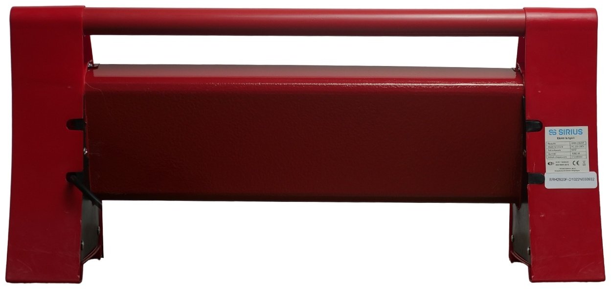 Инфракрасный обогреватель Sirius SRH-2920F красный купить,NaN