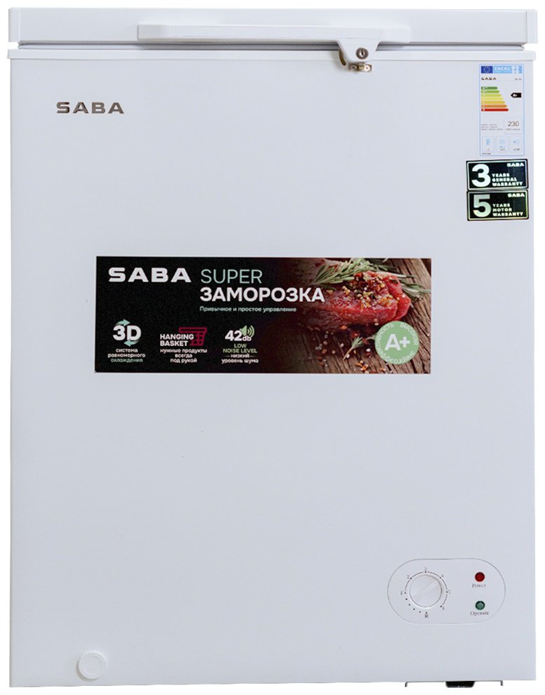 Морозильник SABA HE-150 150 л белый купить,NaN
