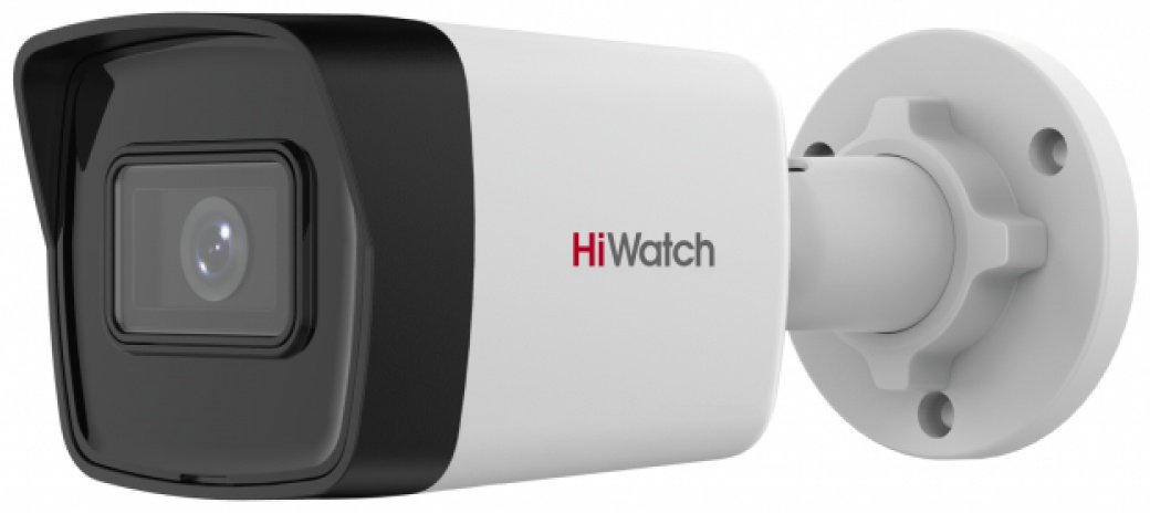 HiWatch камера видеонаблюдения IPC-B020(C), 2 расширение 1920x1080 купить,NaN