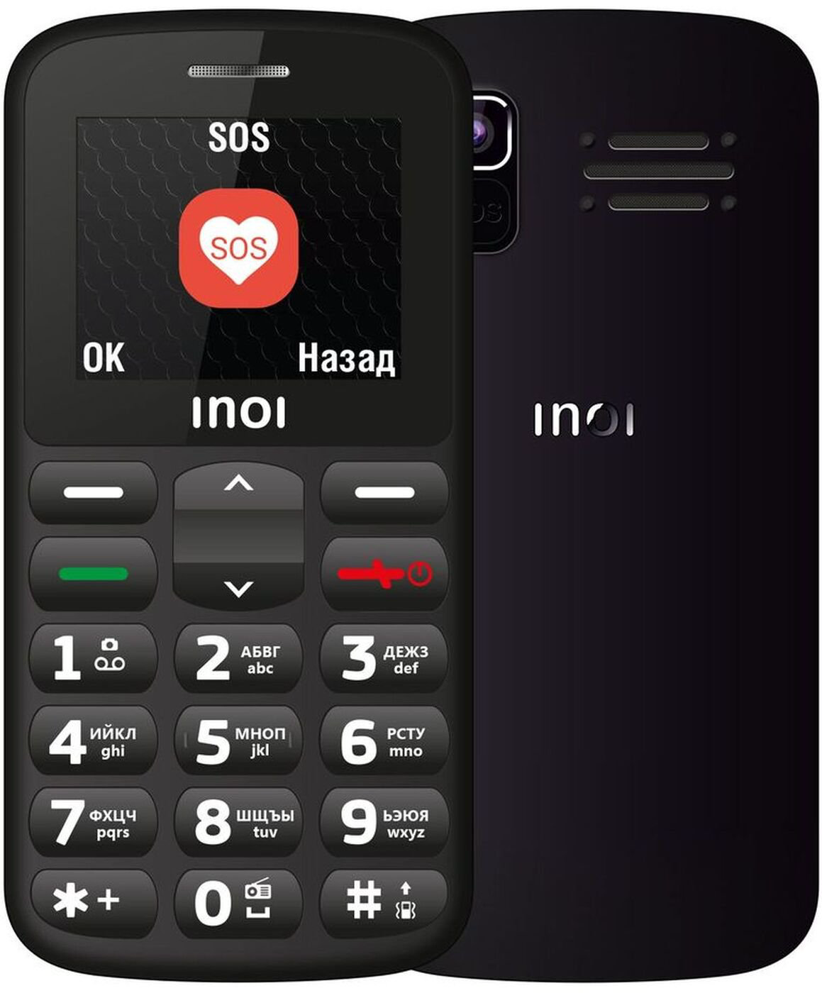 Мобильный телефон Inoi 107B Black купить,NaN