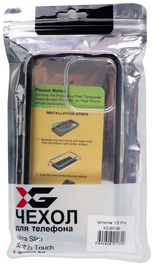 Чехол X-Game XG-BP198 для Apple iPhone 13 Pro черный купить,0