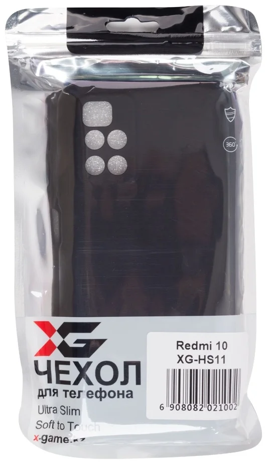 Чехол X-Game XG-HS11 для Xiaomi Redmi 10 черный купить,NaN
